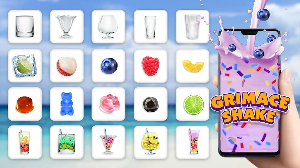 Скачать взломанную Boba Grimaces Shake Bubble Tea (Бабл)  [МОД Много монет] — полная версия apk на Андроид screen 3