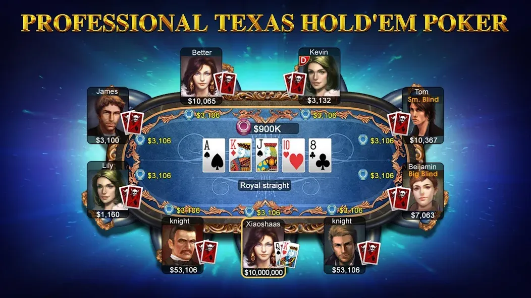 Скачать взломанную DH Texas Poker — Texas Hold'em (ДХ Техас Покер)  [МОД Все открыто] — последняя версия apk на Андроид screen 1