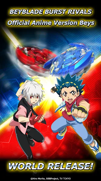 Взлом Beyblade Burst Rivals (Бейблэйд Берст Ривалс)  [МОД Много денег] — стабильная версия apk на Андроид screen 1