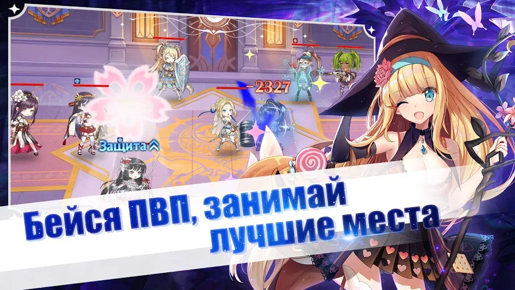 Скачать взлом Girls and Hunter: IDLE аниме (Девушки и охотник)  [МОД Unlocked] — последняя версия apk на Андроид screen 2