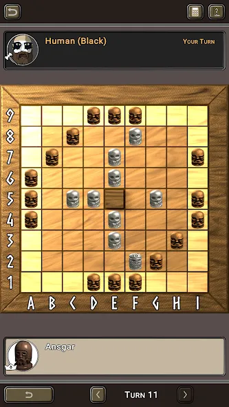 Взломанная Hnefatafl (Хнефатафль)  [МОД Mega Pack] — последняя версия apk на Андроид screen 2