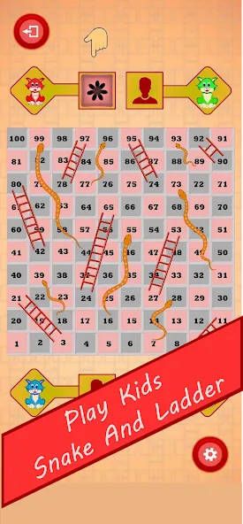 Взломанная Kids Snake and Ladder (Кидз Снейк энд Лэддер)  [МОД Unlimited Money] — последняя версия apk на Андроид screen 1