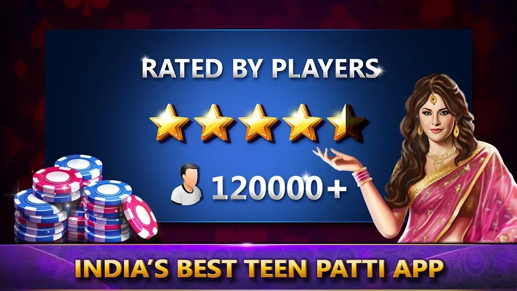 Взломанная Ultimate Teen Patti (3 Patti) (ЮТП)  [МОД Все открыто] — полная версия apk на Андроид screen 1