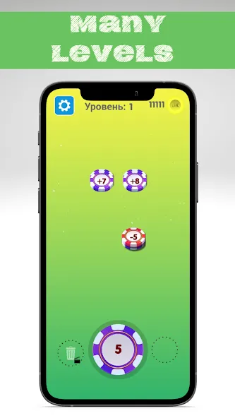 Взлом Number master — Number puzzle  [МОД Меню] — стабильная версия apk на Андроид screen 1