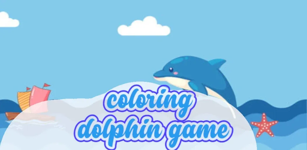 Взлом dolphin coloring game (дельфин раскраска игра)  [МОД Бесконечные монеты] — стабильная версия apk на Андроид screen 3