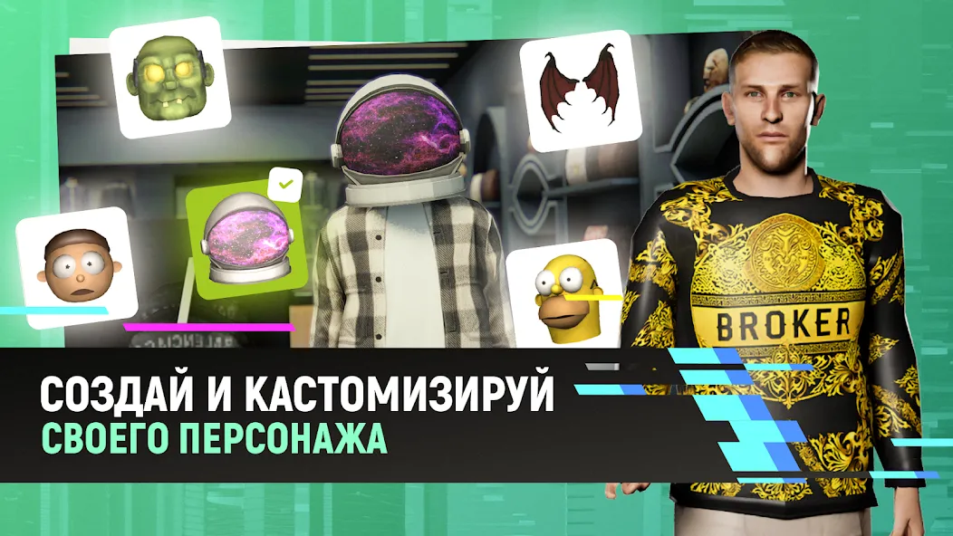 Взлом Grand Mobile — гонки и суета (Гранд Мобайл)  [МОД Mega Pack] — полная версия apk на Андроид screen 5