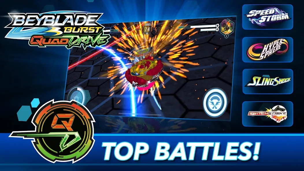 Скачать взломанную BEYBLADE BURST app (Бейблейд Брст приложение)  [МОД Меню] — последняя версия apk на Андроид screen 1