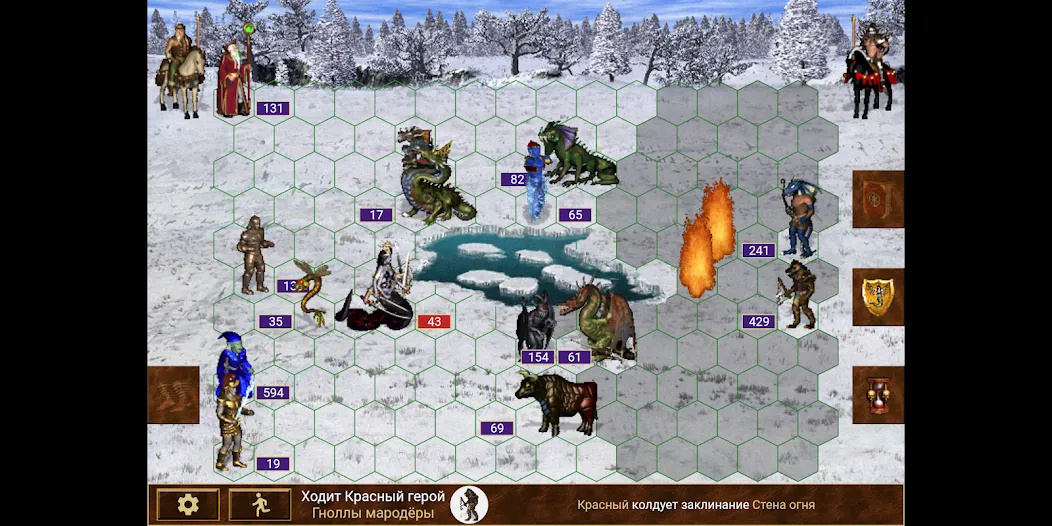 Скачать взлом Heroes of might and magic 3  [МОД Все открыто] — полная версия apk на Андроид screen 1