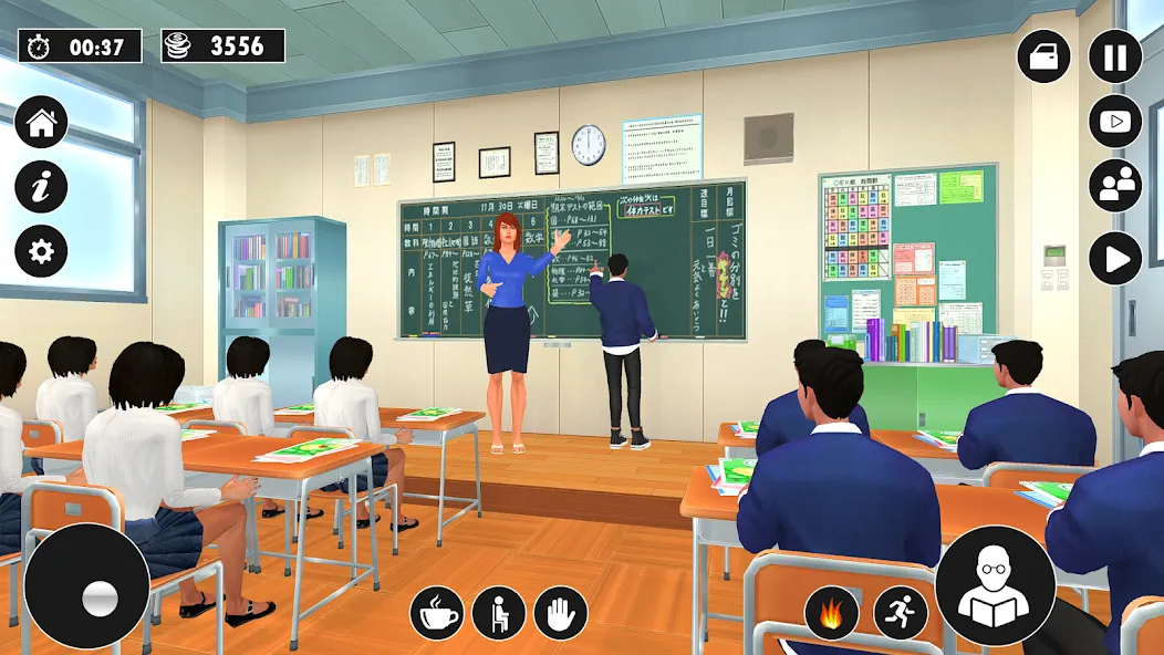 Взлом High School Teacher Life Game  [МОД Бесконечные деньги] — стабильная версия apk на Андроид screen 1