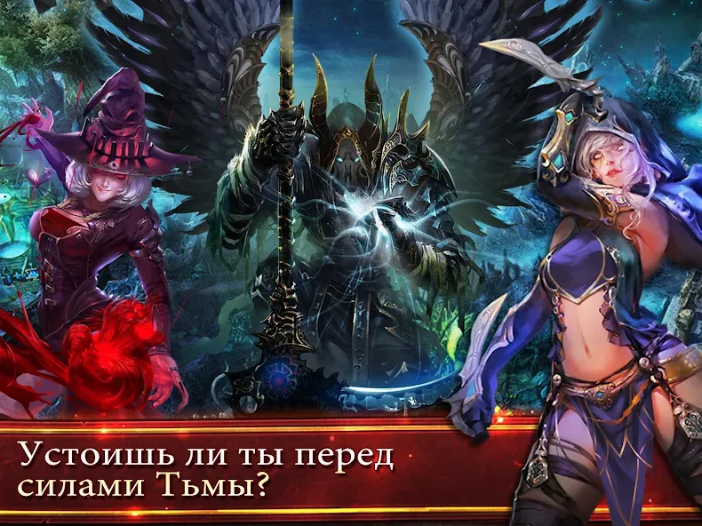 Взломанная Deck Heroes: Великая Битва! (Дек Хероес)  [МОД Много монет] — последняя версия apk на Андроид screen 3