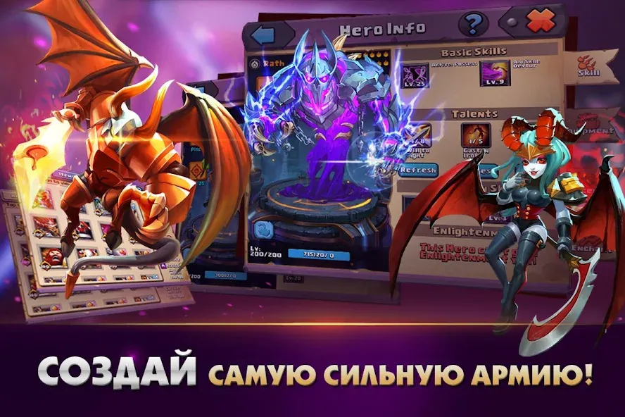 Скачать взлом Clash of Lords 2: Битва Легенд (Клеш оф Лордс 2)  [МОД Много денег] — стабильная версия apk на Андроид screen 2