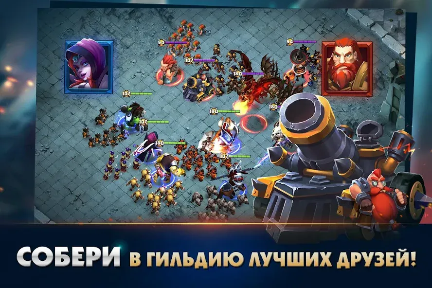 Скачать взлом Clash of Lords 2: Битва Легенд (Клеш оф Лордс 2)  [МОД Много денег] — стабильная версия apk на Андроид screen 4