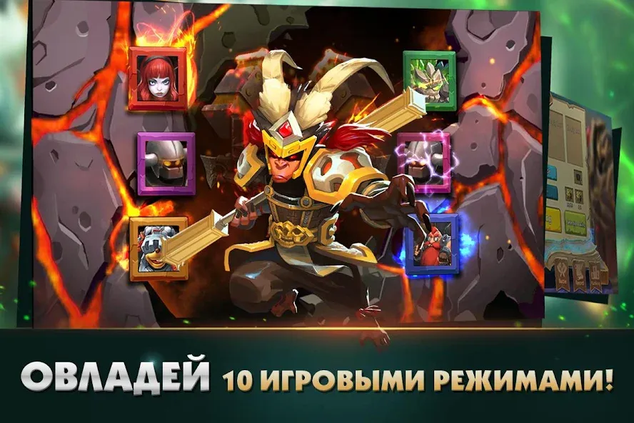 Скачать взлом Clash of Lords 2: Битва Легенд (Клеш оф Лордс 2)  [МОД Много денег] — стабильная версия apk на Андроид screen 5