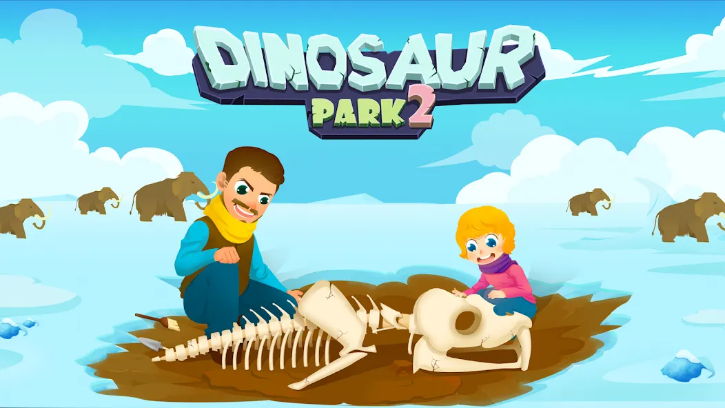 Взломанная Dinosaur Park 2 — Kids Games  [МОД Много денег] — стабильная версия apk на Андроид screen 1