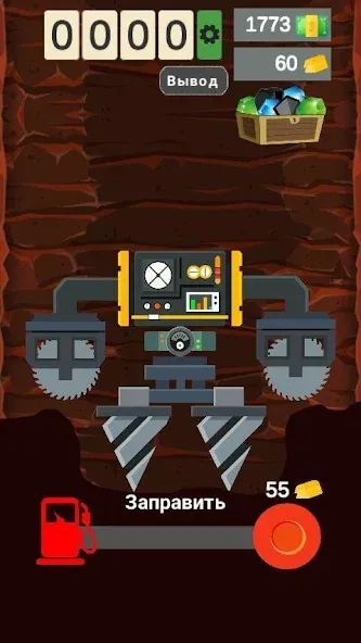 Скачать взломанную Happy Digging: Idle Miner Tyco (Хэппи Диггинг)  [МОД Unlocked] — стабильная версия apk на Андроид screen 1