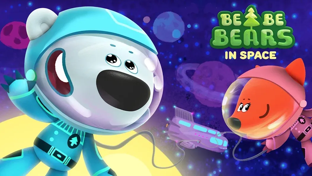 Скачать взлом Be-be-bears in space  [МОД Бесконечные деньги] — полная версия apk на Андроид screen 1