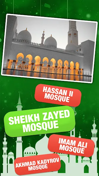 Взломанная Islamic General Knowledge Quiz  [МОД Unlimited Money] — последняя версия apk на Андроид screen 1