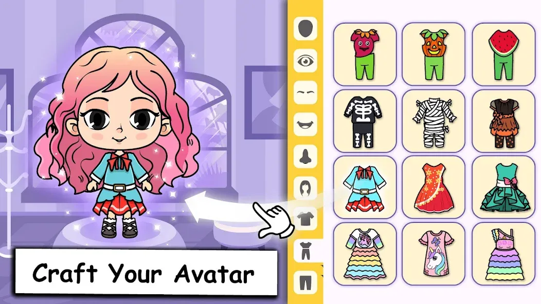 Взлом Tizi Town: My Princess Games  [МОД Mega Pack] — стабильная версия apk на Андроид screen 3