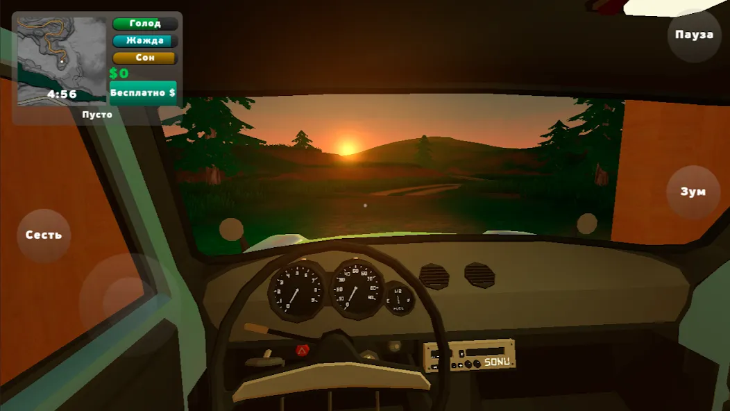 Взломанная PickUp (Пикап)  [МОД Меню] — последняя версия apk на Андроид screen 1