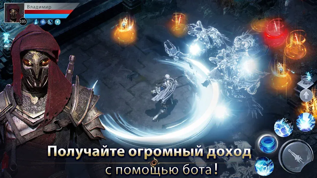 Взломанная Demon Hunter: Rebirth-RU (Демон Хантер)  [МОД Unlocked] — полная версия apk на Андроид screen 3