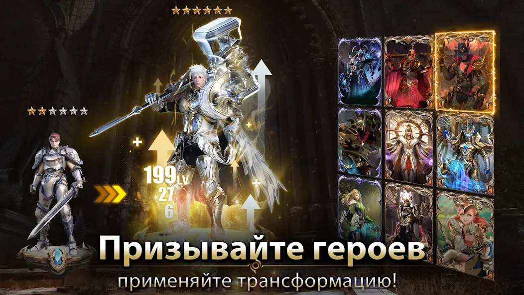 Взломанная Demon Hunter: Rebirth-RU (Демон Хантер)  [МОД Unlocked] — полная версия apk на Андроид screen 5