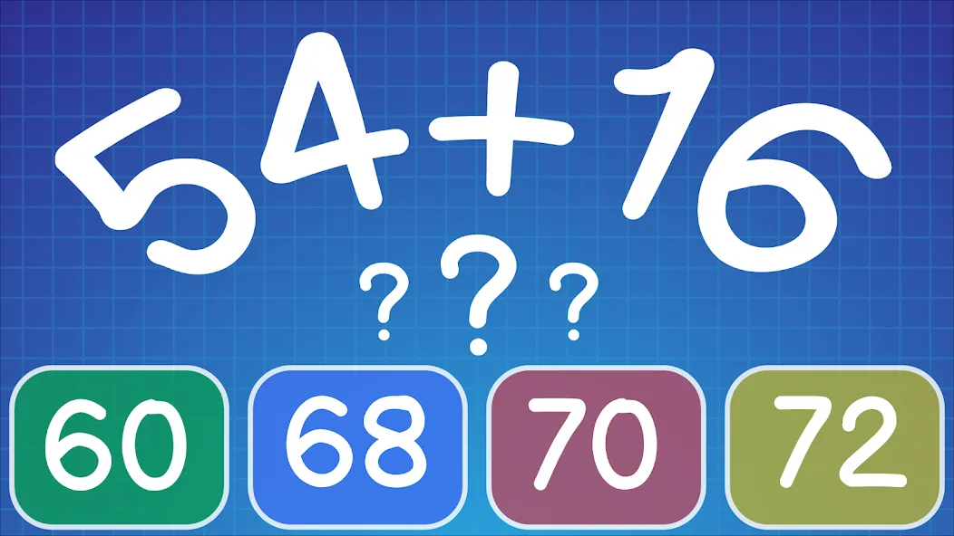 Взлом Math Practice: Solve Problems  [МОД Бесконечные деньги] — последняя версия apk на Андроид screen 5