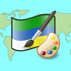 Draw The Flag - Quiz & Maker