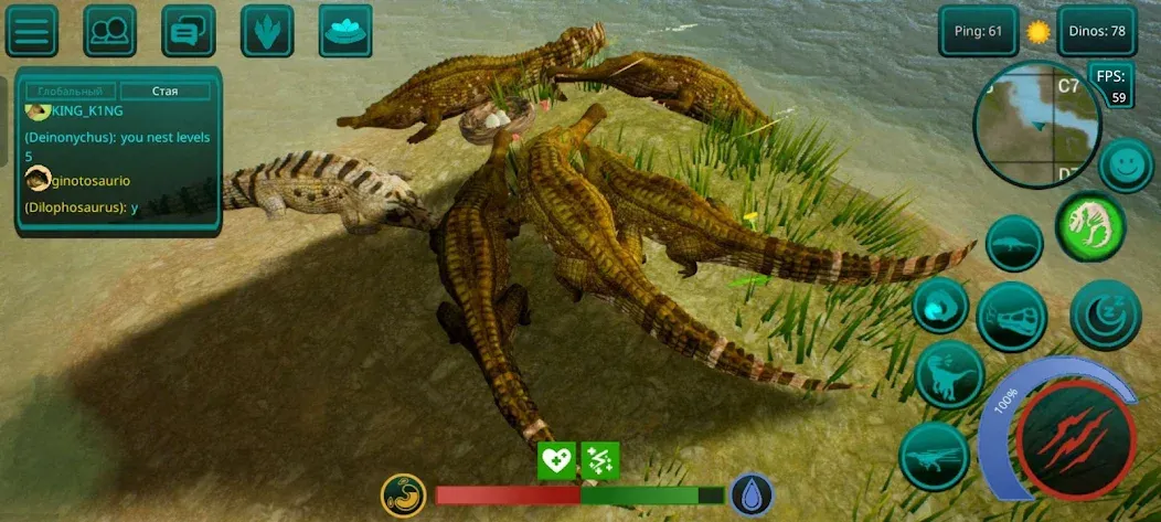 Скачать взлом The Cursed Dinosaur Isle: Game  [МОД Много монет] — стабильная версия apk на Андроид screen 2