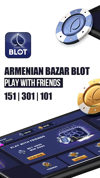 Взлом Kargin Blot: Bazar blot  [МОД Бесконечные монеты] — полная версия apk на Андроид screen 1