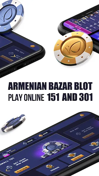 Взлом Kargin Blot: Bazar blot  [МОД Бесконечные монеты] — полная версия apk на Андроид screen 3