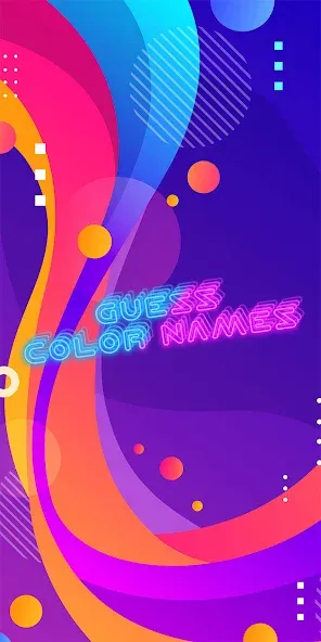 Скачать взломанную Guess the color game  [МОД Бесконечные монеты] — последняя версия apk на Андроид screen 1