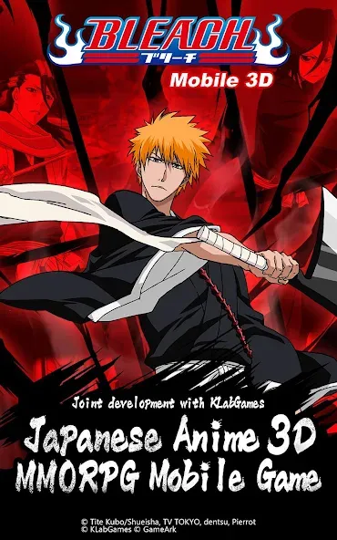 Взлом BLEACH Mobile 3D (БЛИЧ Мобайл 3Д)  [МОД Все открыто] — стабильная версия apk на Андроид screen 1