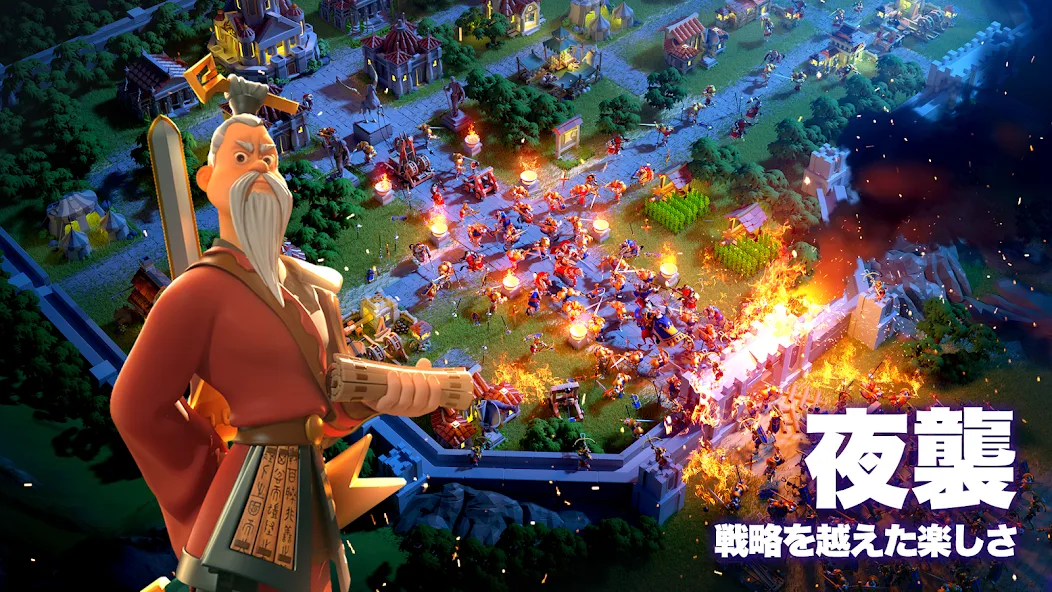 Взломанная Rise of Kingdoms ―万国覚醒―  [МОД Много монет] — полная версия apk на Андроид screen 3