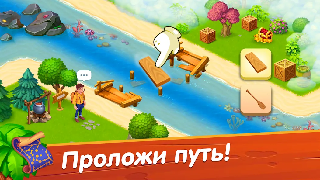 Взлом Лагуна фермеров  [МОД Бесконечные деньги] — последняя версия apk на Андроид screen 1