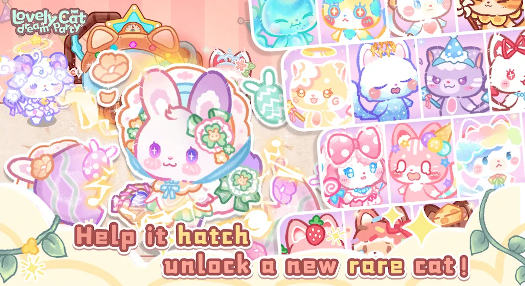 Взлом Lovely cat dream party (Лавли кэт дрим пати)  [МОД Много денег] — последняя версия apk на Андроид screen 2