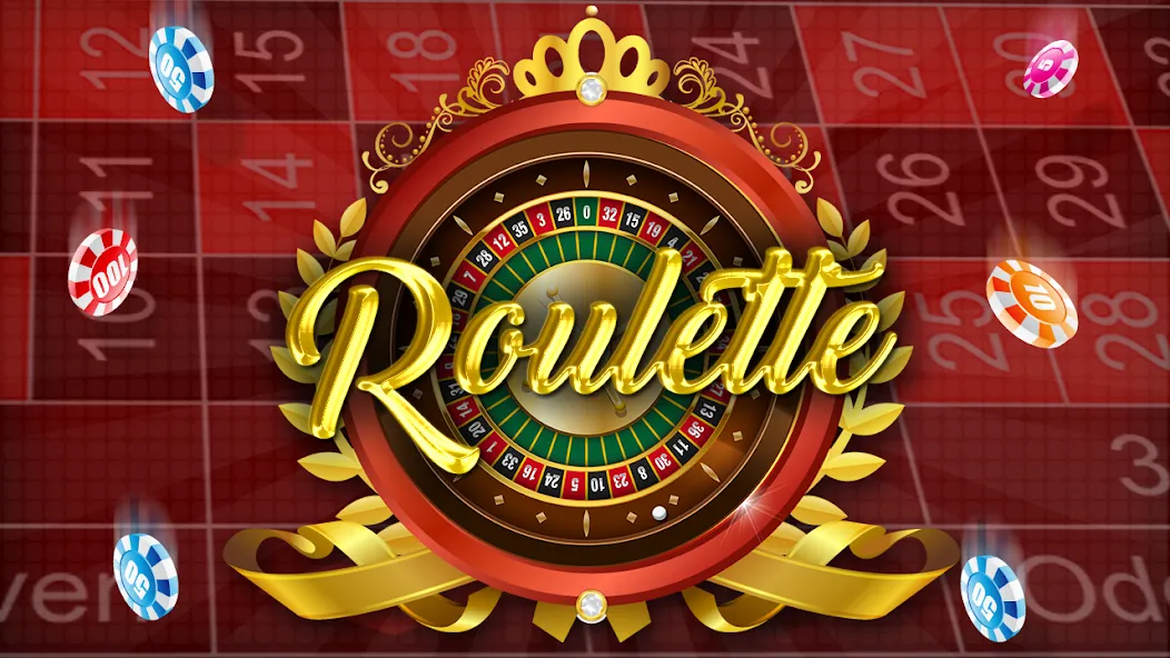 Взломанная Roulette Casino Royale (Рулетка Казино Рояль)  [МОД Все открыто] — последняя версия apk на Андроид screen 2