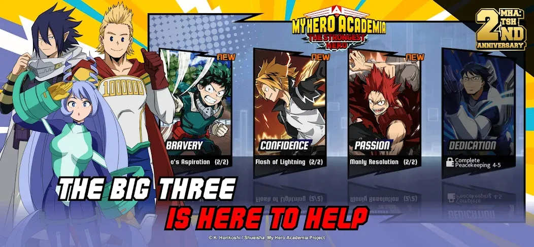 Скачать взлом MHA:The Strongest Hero (Эмха)  [МОД Бесконечные деньги] — полная версия apk на Андроид screen 4