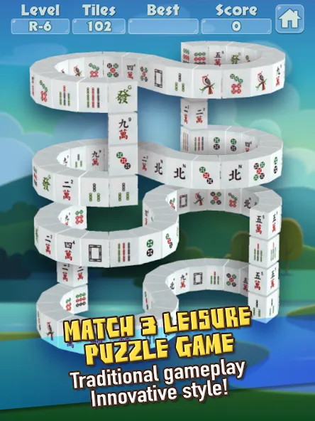 Скачать взлом 3D Mahjong Triple Tile Match (Маджонг Трипл Плит Матч)  [МОД Много монет] — стабильная версия apk на Андроид screen 5