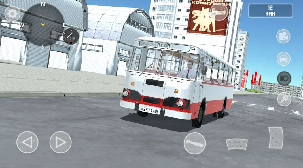 Взломанная SovietCar: Simulator (оветКар)  [МОД Unlocked] — стабильная версия apk на Андроид screen 3