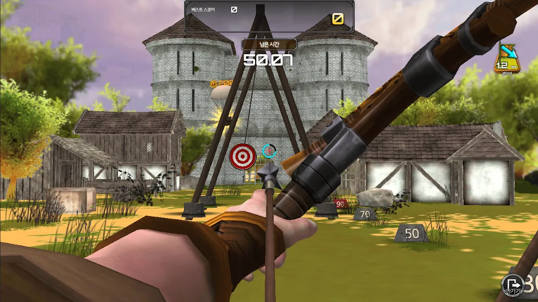 Скачать взломанную Archery Big Match  [МОД Много монет] — последняя версия apk на Андроид screen 1