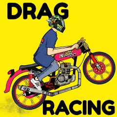 Drag Racing Bike