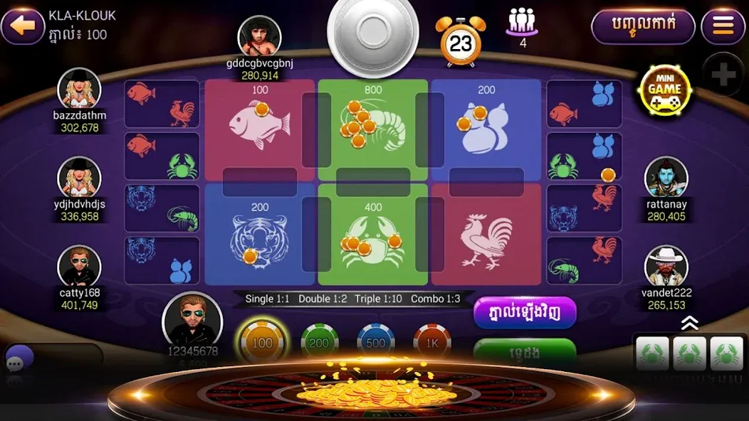 Взломанная NagaHit — Khmer Card & Slots (Нагахит)  [МОД Mega Pack] — стабильная версия apk на Андроид screen 4