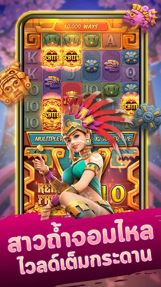 Взлом Neko Casino (Нэко Казино)  [МОД Меню] — последняя версия apk на Андроид screen 3