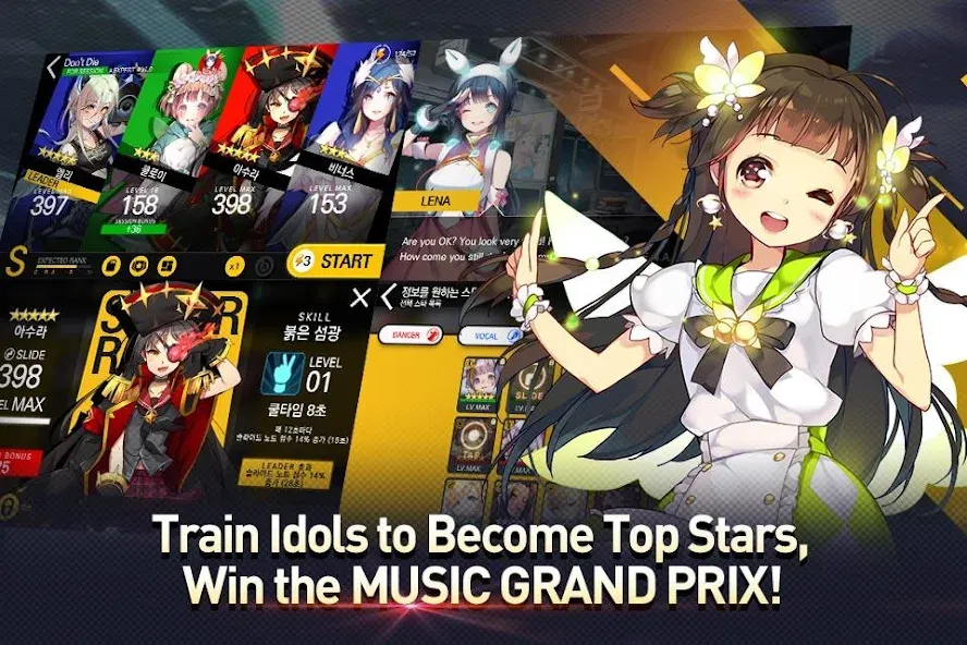 Скачать взломанную TAPSONIC TOP -Music Grand prix (Тапсоник Топ)  [МОД Mega Pack] — последняя версия apk на Андроид screen 5