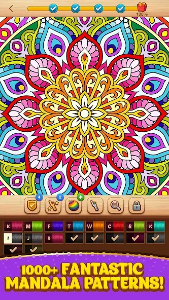 Скачать взломанную Cross Stitch Coloring Mandala (Кроссстиль раскрашивание мандала)  [МОД Много денег] — полная версия apk на Андроид screen 1