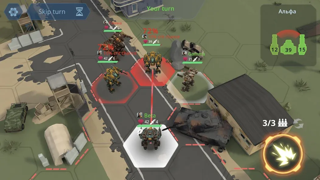 Взлом Concern: Mech Armored Front (Консерн)  [МОД Бесконечные деньги] — последняя версия apk на Андроид screen 2