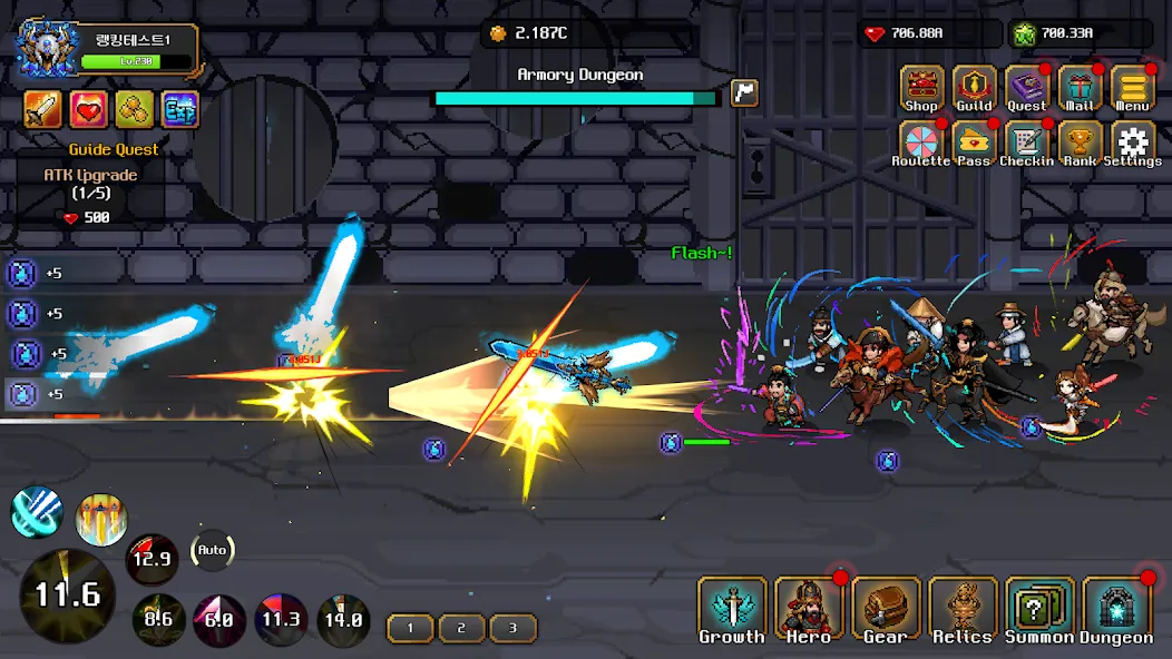 Скачать взлом Hero Sword — Idle RPG (Хиро Сворд)  [МОД Unlocked] — стабильная версия apk на Андроид screen 4