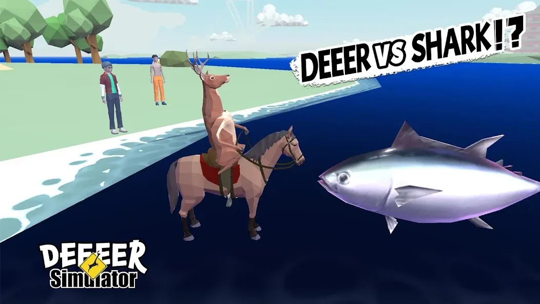 Скачать взломанную DEEEER Simulator: Modern World (ДИИИР Симулятор)  [МОД Unlocked] — стабильная версия apk на Андроид screen 3