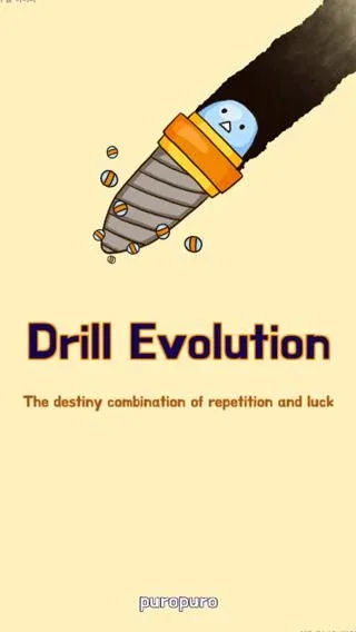 Скачать взломанную Drill Evolution (Дрил Эволюшн)  [МОД Unlocked] — полная версия apk на Андроид screen 1