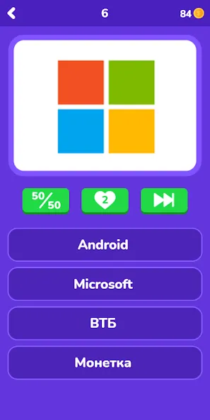 Скачать взломанную Угадай логотип на русском  [МОД Бесконечные деньги] — последняя версия apk на Андроид screen 2